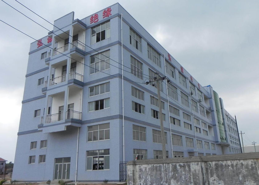 Chine Xiamen Hongcheng Insulating Material Co., Ltd.
